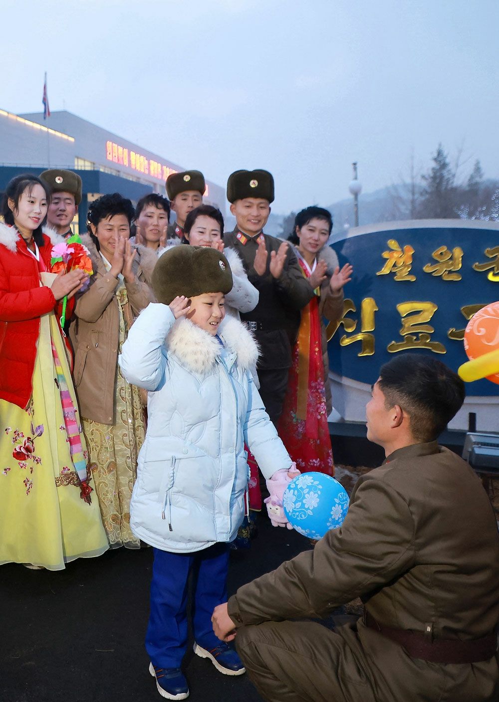 Regional-industry Factories Inaugurated in Cholwon County of DPRK - Image 24