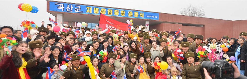 Regional-Industry Factories Inaugurated in Koksan County of DPRK - Image 20