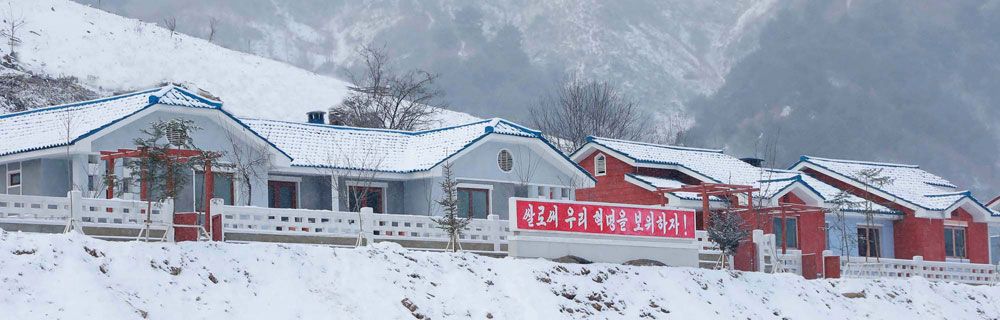 New Houses Built in Jagang Province of DPRK - Image 6