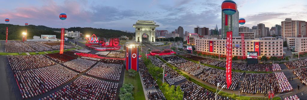 Respected Comrade Kim Jong Un Makes Speech at Celebration of 80th Anniversary of Korea’s Liberation - Image 12