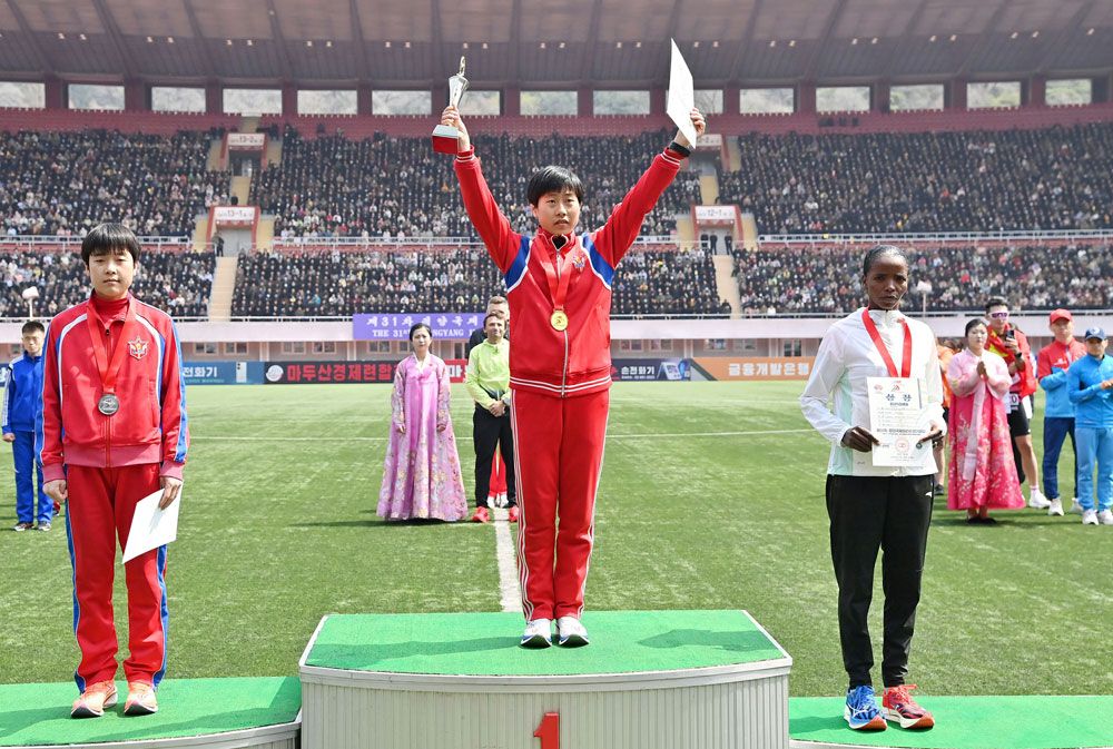 31st Pyongyang International Marathon Held - Image 2