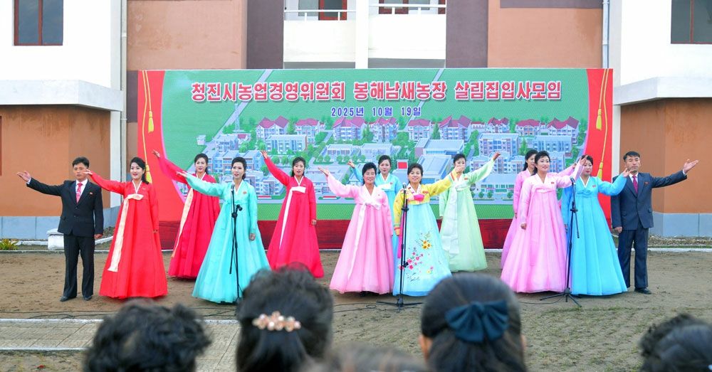 New Houses Built in Chongjin City, North Hamgyong Province of DPRK - Image 2