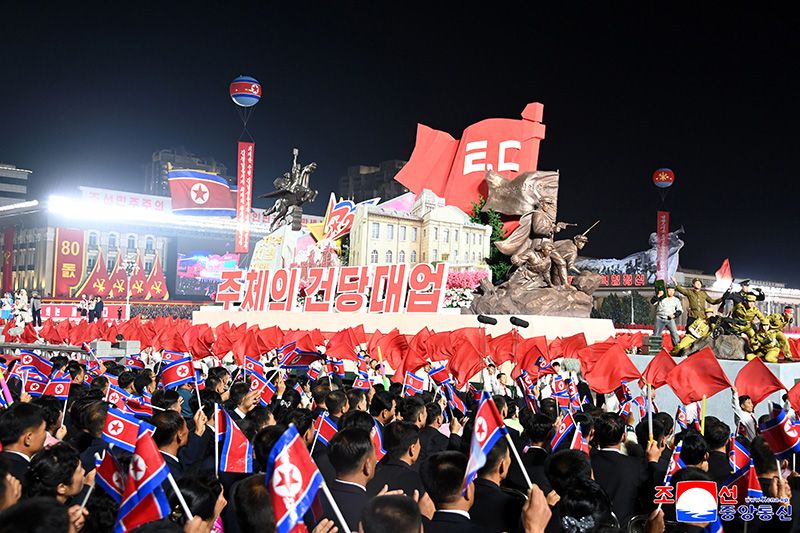 Public and torchlight processions climax celebrations of 80th founding anniversary of WPK - Image 24