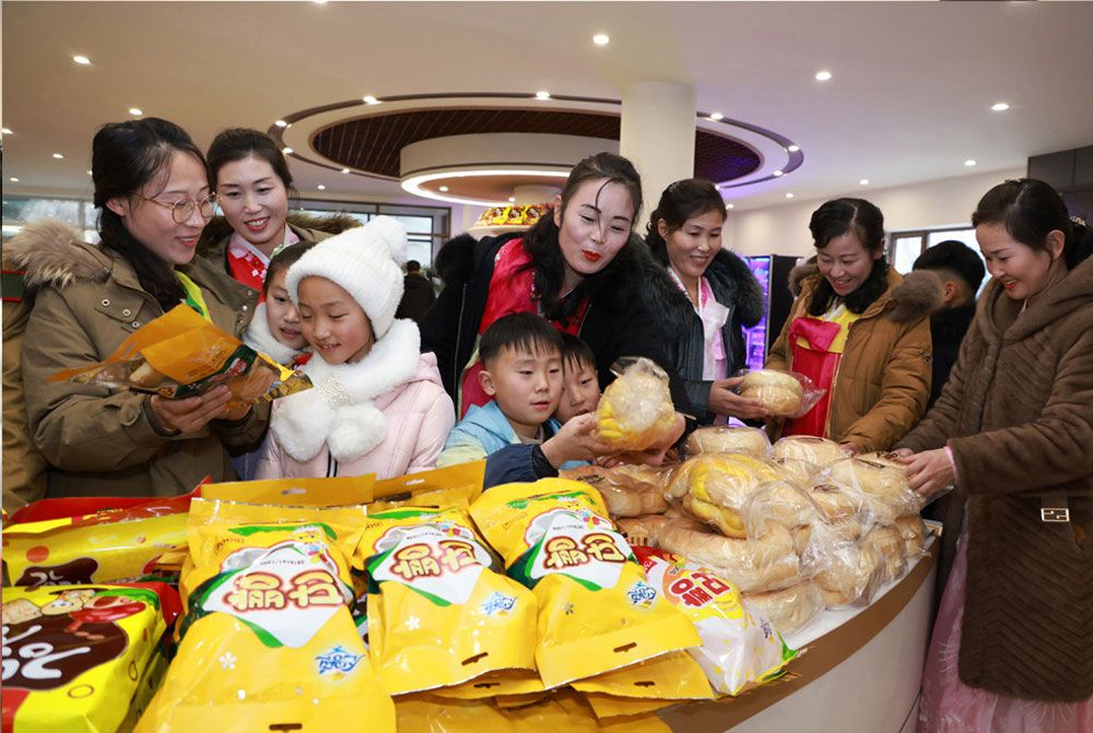New Regional-industry Factories in Taegwan County of DPRK - Image 5