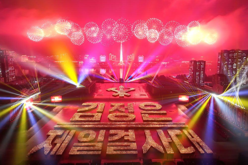 Public Procession and Torchlight Gala Take Place in DPRK - Image 47