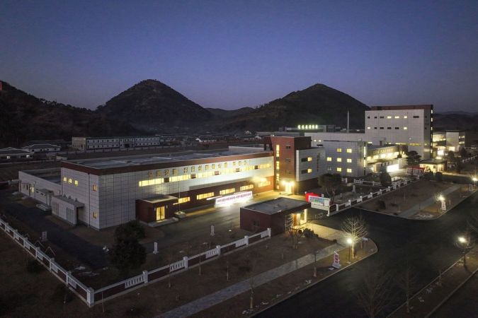 Regional-Industry Factories Inaugurated in Yonthan County of DPRK - Image 43