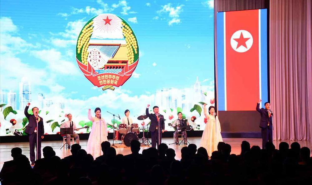 Trade Union Members in DPRK Mark Constitution Day