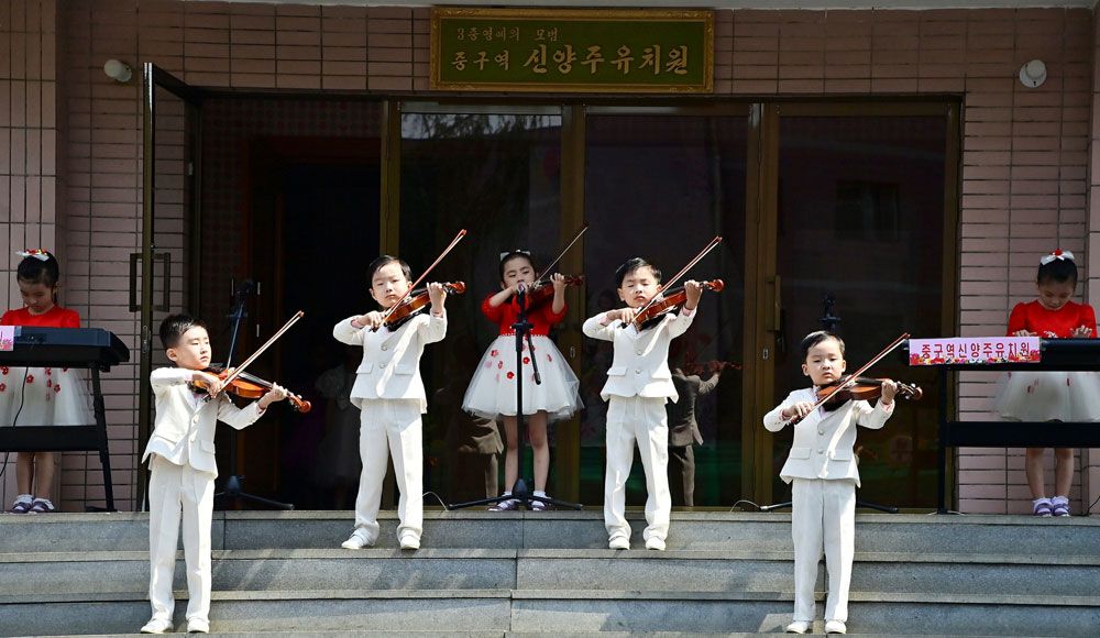 International Children’s Day Marked in DPRK