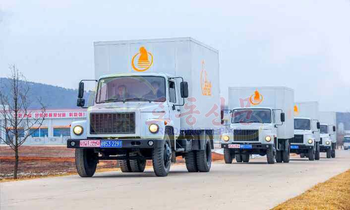 Loving Care of Motherly Party Reaches Every Part of Country - Image 3