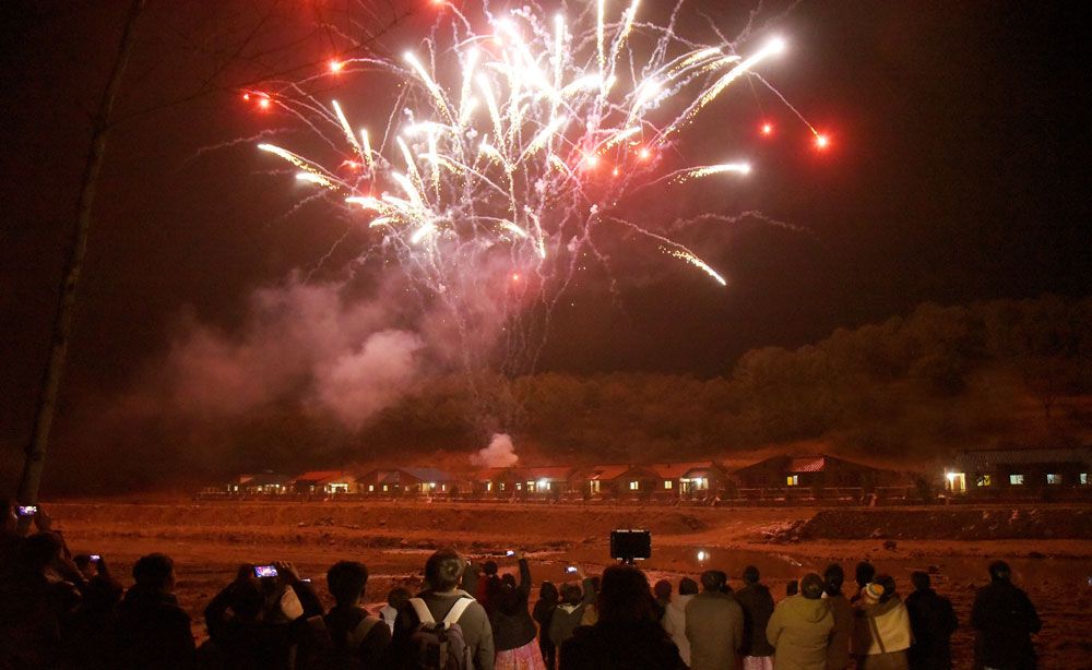 Agricultural Workers Move into New Houses in North Phyongan Province of DPRK - Image 16