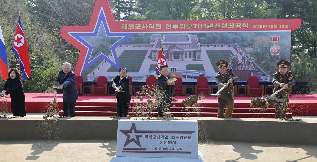 Groundbreaking Ceremony for Building Memorial Museum of Combat Feats at Overseas Military Operations Solemnly Takes PlaceRespected Comrade Kim Jong Un Attends Groundbreaking Ceremony