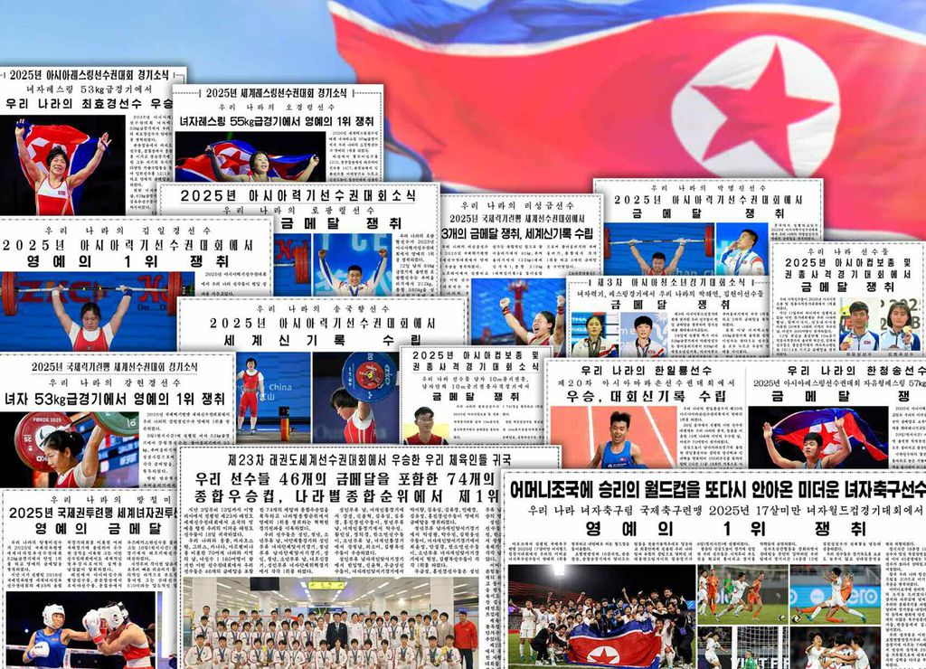 Reliable Sportspersons Who Adorned This Year Significantly