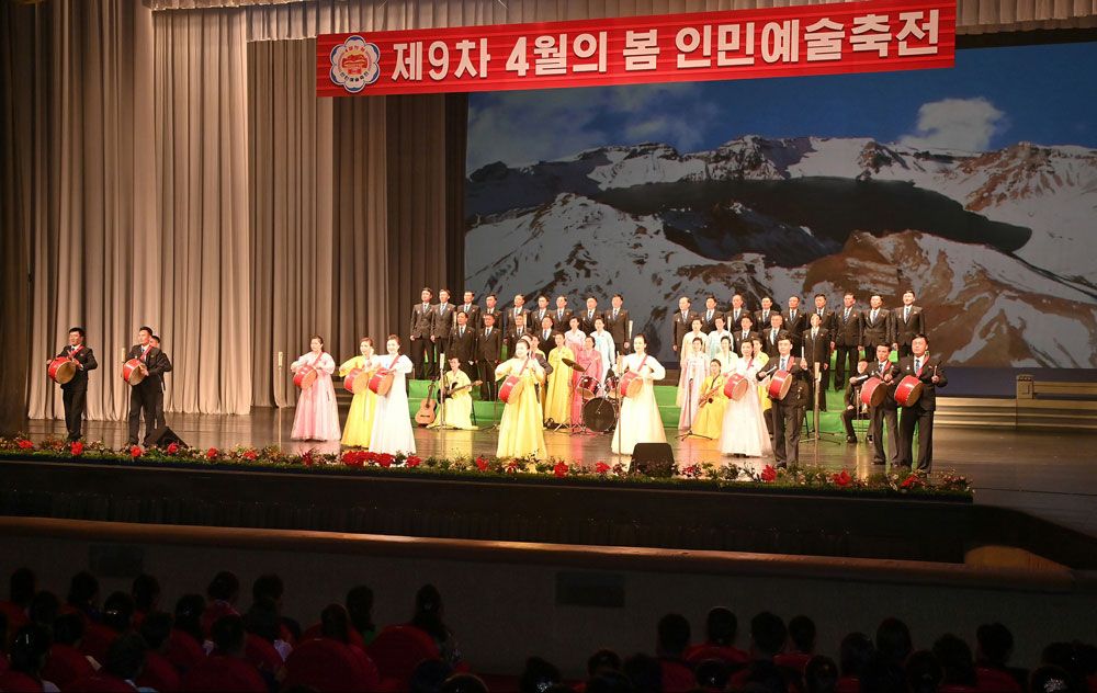 Premieres of April Spring People’s Art Festival Given in DPRK - Image 3