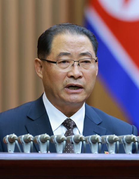 13th Session of 14th Supreme People’s Assembly of DPRK Held - Image 4