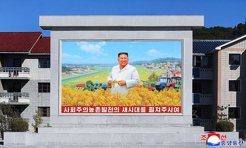 Public and production buildings newly-built at Tapsang Farm in Unsan County - Image 3
