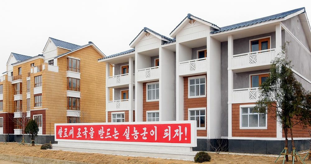 New Houses Built in North Phyongan Province