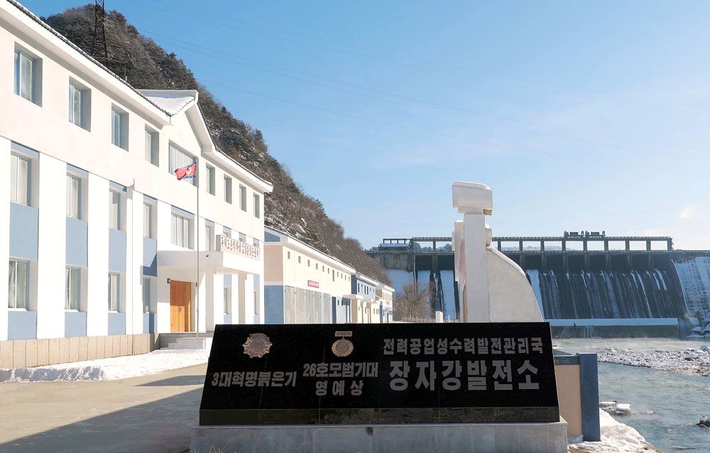 Jangjagang Power Station Remodeled