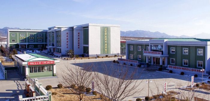 New Foodstuff Factory Built in Kwail County of DPRK - Image 2