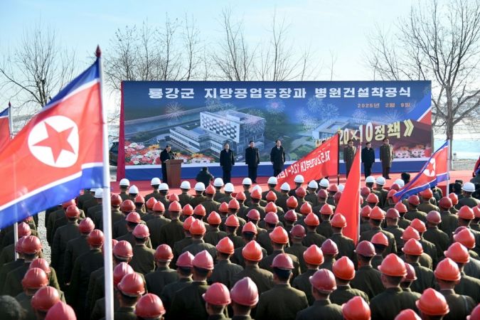 Groundbreaking Ceremony of Regional-Industry Factories and Hospital Held in Ryonggang County of DPRK - Image 3