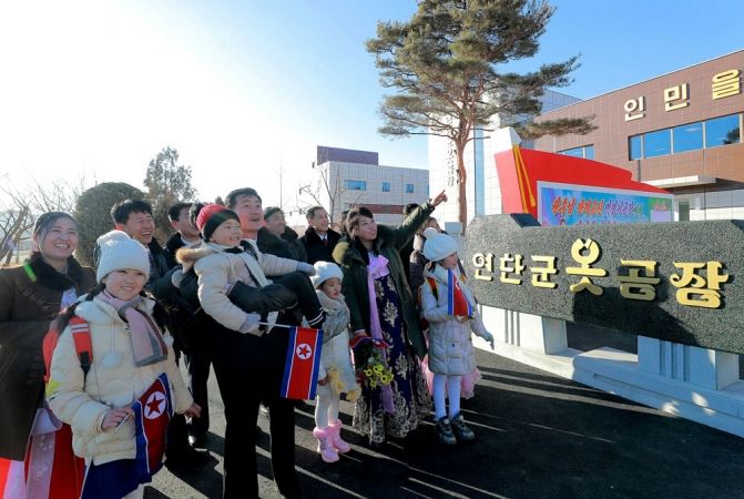 Regional-Industry Factories Inaugurated in Yonthan County of DPRK - Image 16