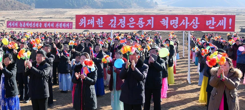 New Houses Built at Farms in North Phyongan Province - Image 3
