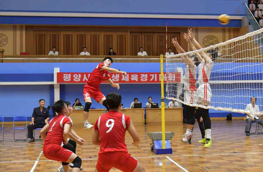 Pyongyang University Students’ Sports Games Held in DPRK - Image 2