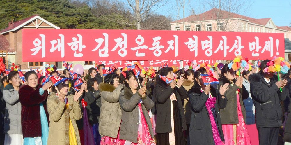 New Houses Built at Rural Areas in DPRK