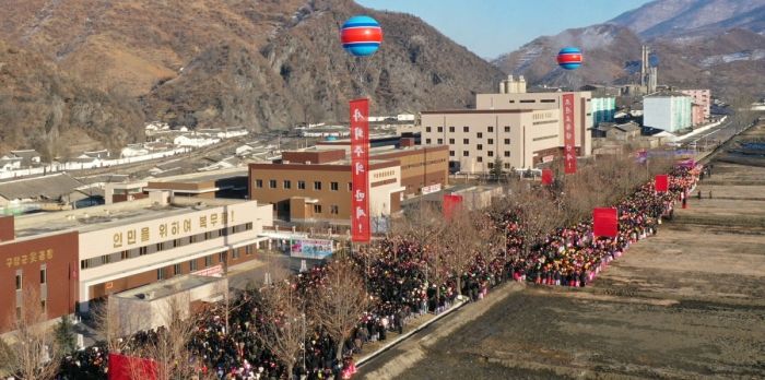 Regional-Industry Factories Inaugurated in Kujang County of DPRK - Image 5