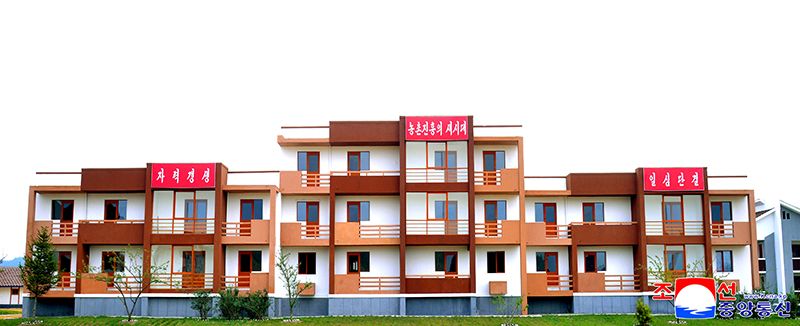 New houses built in Kilju County