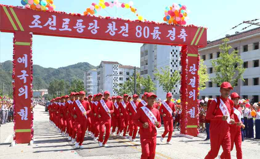 Mass Rallies of Adopting Letters of Loyalty Held in Provinces of DPRK - Image 3