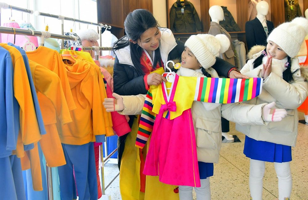 Regional-industry Factories Inaugurated in Cholwon County of DPRK - Image 19