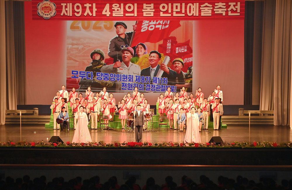 Performances of Ninth Spring April People’s Art Festival Go on