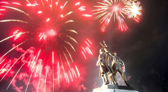 National Flag-Hoisting Ceremony Held on New Year - Image 5