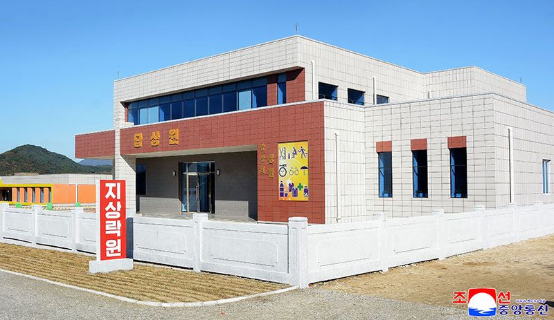 Public and production buildings newly-built at Tapsang Farm in Unsan County - Image 9