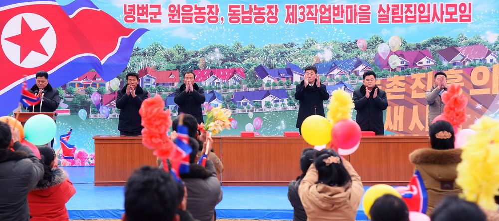 Agricultural Workers Move into New Houses in North Phyongan Province of DPRK - Image 3