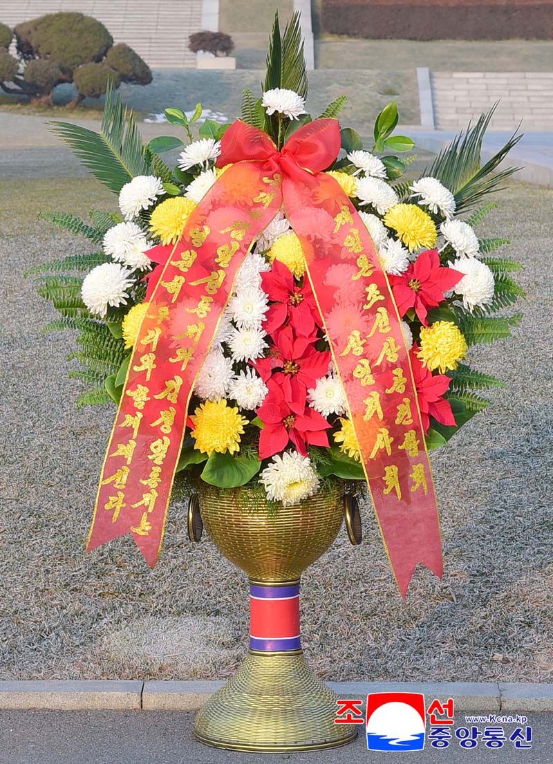 Today's News - Image 215