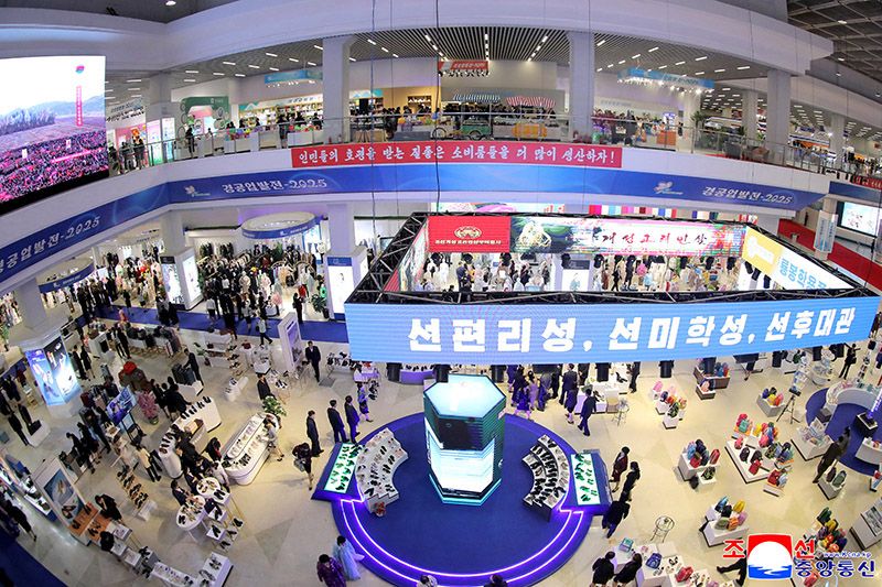 Light industrial goods exhibition ‘Development of Light Industry-2025’ opens - Image 5