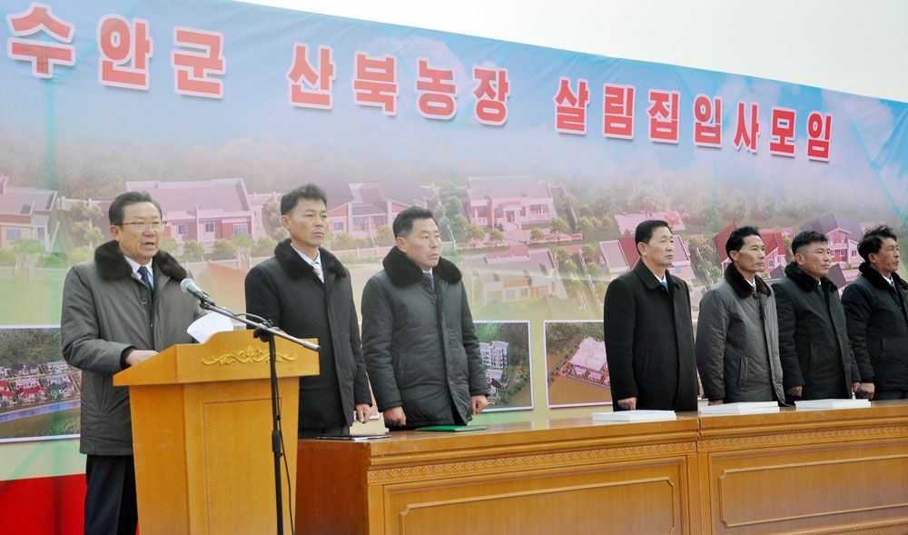 New Houses Built in Rural Areas of DPRK - Image 7