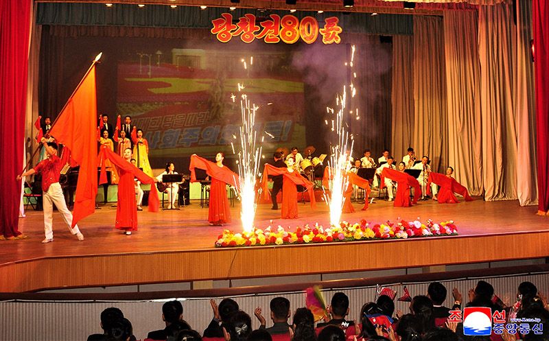Nation significantly celebrates WPK's birthday - Image 8