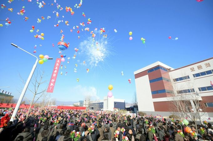 Regional-Industry Factories Inaugurated in Hamju County of DPRK - Image 3