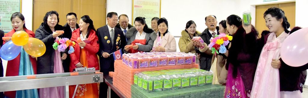 Regional-industry Factories Inaugurated in Pukchang County of DPRK - Image 14