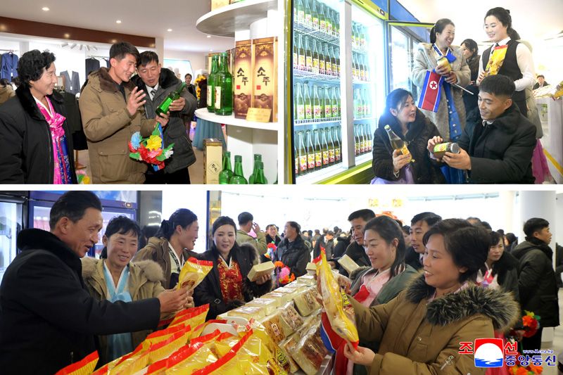 Today's News - Image 163