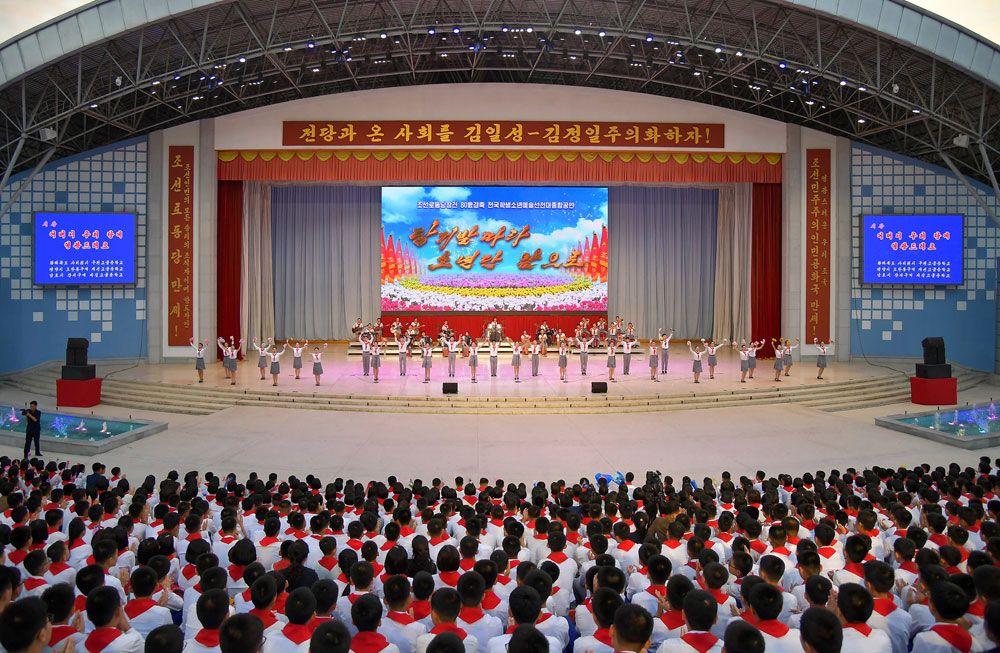 Performance Given by National Artistic Information Team of Schoolchildren