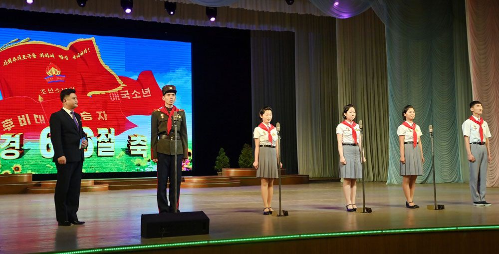 Stage of Pride of Schoolchildren Held
