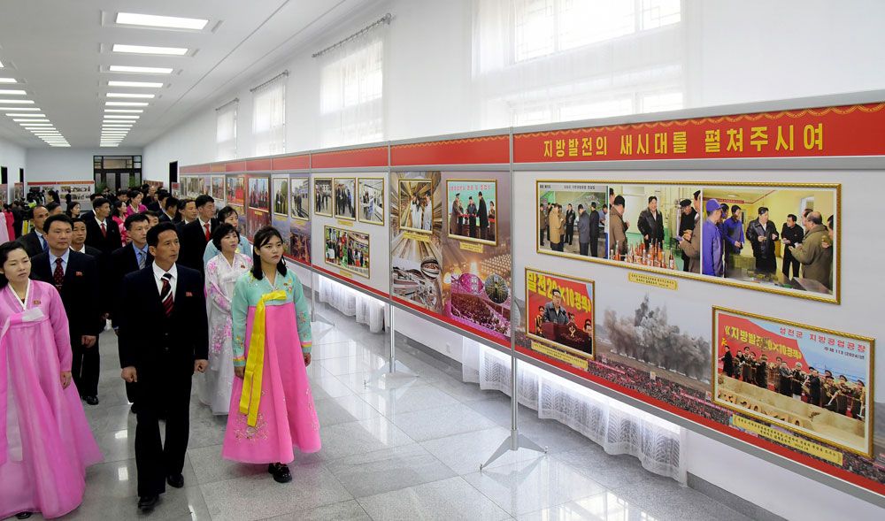 National Photo Exhibition Opens in DPRK