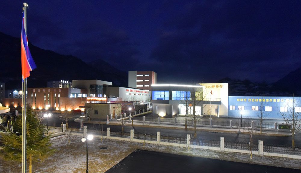 New Regional-industry Factories in Sinyang County of DPRK - Image 15