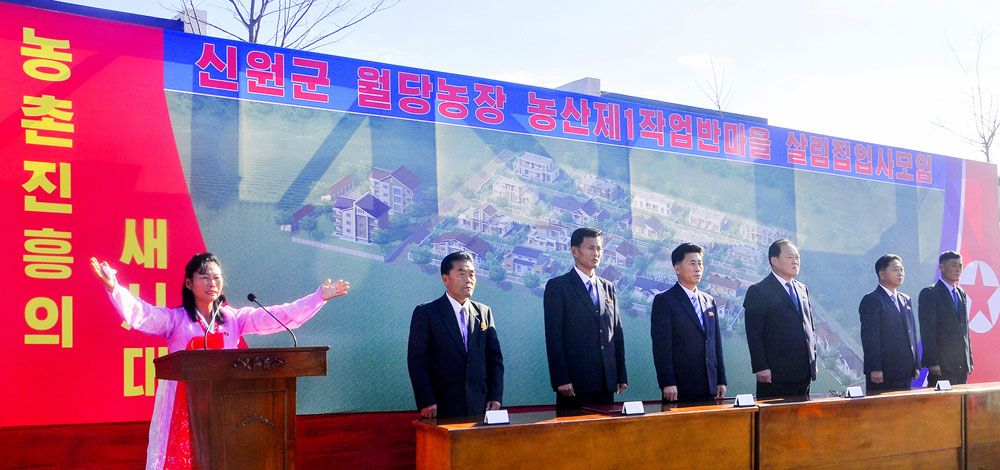 New Houses Built in South Hwanghae and North Phyongan Provinces - Image 3