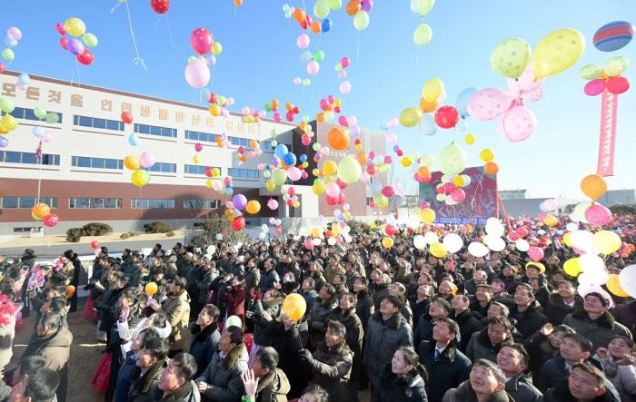 Regional-Industry Factories Inaugurated in Hamju County of DPRK - Image 8