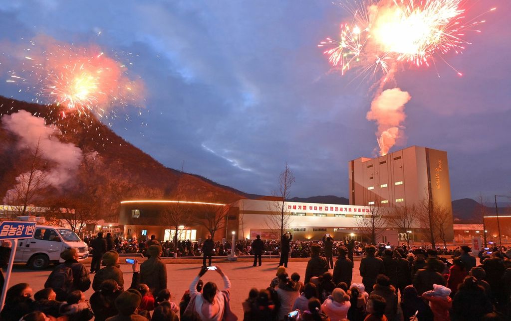 Regional-industry Factories Inaugurated in Pukchang County of DPRK - Image 24
