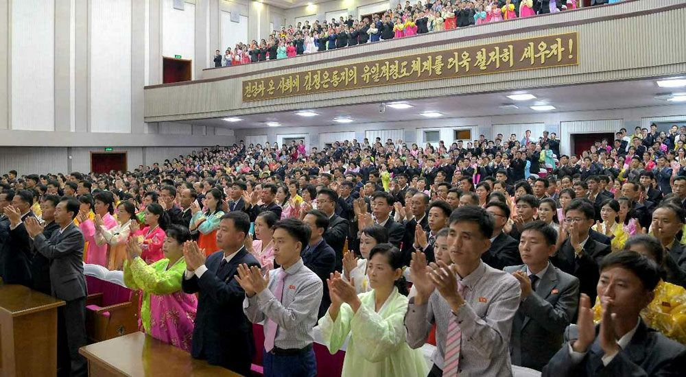 Meetings of Working People’s Organizations - Image 2